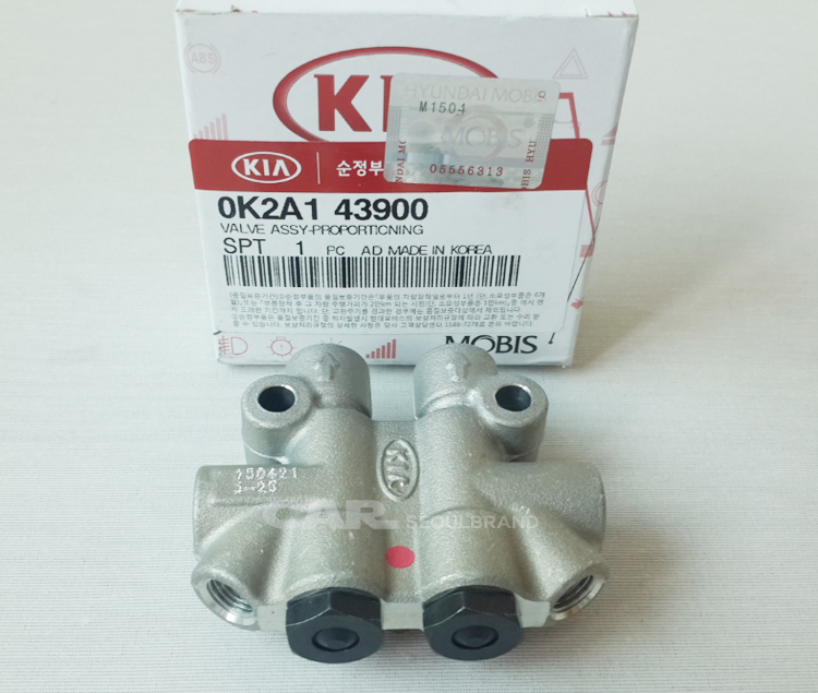 Kia Spectra Kia Sephia Genuine Proportioning Valve 0k2a1 43900 0k2fa43900a Ebay